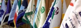 کاهش سود بانکی آغاز شد/ بانک&zwnj;ها به نوبت