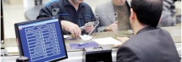 پوشش سه ریسک در نظام بانکی
