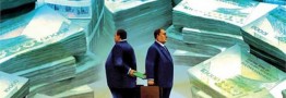 حق ممنوع&zwnj;الخروج کردن بدهکاران بانکی با کیست؟