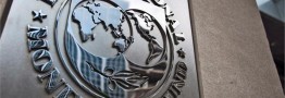 صندوق بین المللی پول: بازار نفت در &laquo;وضع عادی جدید&raquo; به سر می&zwnj;برد