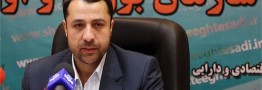 جلسه با صندوق توسعه ملی برای دریافت ۲ هزار میلیارد ریال اعتبار جدید