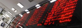 صف&zwnj;های طولانی فروش در بورس پس از به ریاست رسیدن ترامپ