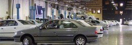 جدیدترین قیمت خودروهای داخلی