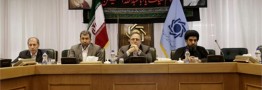 حال نظام بانکی بد است/ کاهش سهم بانک مرکزی از تامین ارز