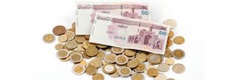 علاج &laquo;اعتیاد به چاپ پول&raquo;