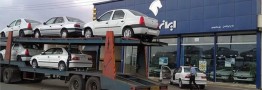 جدیدترین قیمت خودروهای داخلی