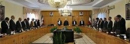 اطلاعیه هیئت دولت جمهوری اسلامی ایران به مناسبت درگذشت آیت الله هاشمی رفسنجانی