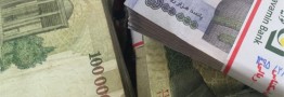 جزئیات عیدی و پاداش مستمری&zwnj;بگیران و بازنشستگان