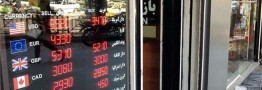 صرافی&zwnj;ها آماده اتفاق تازه باشند