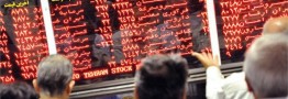 تابلوی بورس در انتظار نماد بانک&zwnj;ها/ چه بر سر شاخص کل خواهد آمد؟