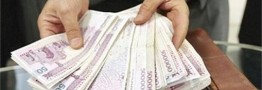 فرمان دولت برای تجمیع حساب&zwnj;های وزارتی/عدم پرداخت سود به واریزی&zwnj;ها