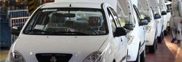 جدیدترین قیمت خودروهای داخلی