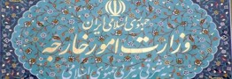 با صدور روادید برای تیم ملی کشتی آمریکا موافقت شد