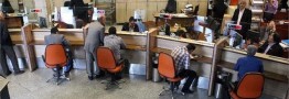 جزئیات مدل جدید نظارتی بانک مرکزی/ بانک&zwnj;ها اطلاعات غلط می&zwnj;دهند