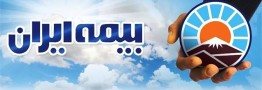 بیمه ایران بانک می&zwnj;خرد/ برآورد ۳۳۵ میلیارد ریال خسارت بیمه پلاسکو