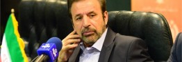 واعظی: ۲ بانک سوئدی به بخش فناوری اطلاعات ایران خط اعتباری می&zwnj;دهند