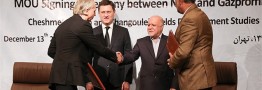 وزیران نفت ایران و عراق یادداشت تفاهم همکاری امضا کردند