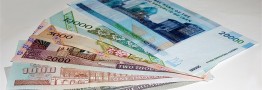 آغاز توزیع اسکناس&zwnj;های نو از امروز/ ۱۶هزار میلیارد ریال پول تانخورده