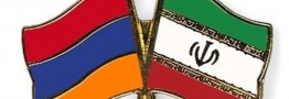مذاکرات ایران و ارمنستان برای ایجاد منطقه آزاد تجاری