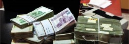 نقدینگی بهمن ۹۵ به ۱۲۱۱هزار میلیارد تومان رسید/ رشد دوباره نقدینگی