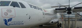 ورود ۴ فروند ATR به ایران تا آخر هفته