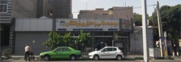 ماجرای حذف سود سپرده&zwnj;گذاران فرشتگان