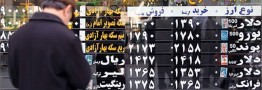 ابطال مجوز ۲۲۲ صرافی غیرمجاز/ اقامه دعوی علیه صرافان غیرقانونی