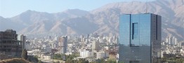 نرخ&zwnj;های جدید کارمزد خدمات بانکی