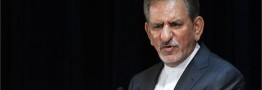 موافقت دولت با افزایش سرمایه ایران در شرکت اسلامی توسعه بخش&zwnj;خصوصی