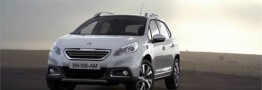 درز قیمت نهایی پژو ۲۰۰۸ به رسانه&zwnj;ها