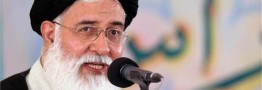 واکنش آیت&zwnj;الله علم&zwnj;الهدی به انعقاد &laquo;قرارداد توتال&raquo; با فرانسوی&zwnj;ها