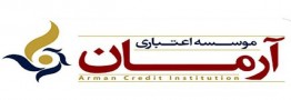 یک بانک متولی آرمان می&zwnj;شود