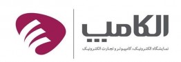 الکامپ ۲۳ به خط پایان رسید