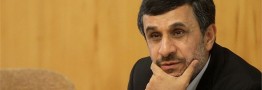 ۷ حکم علیه احمدی&zwnj;نژاد/ ١٢ هزار میلیارد تومان تخلف شخص احمدی&zwnj;نژاد