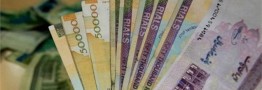 پرونده تغییر نرخ سود بانکی در دولت یازدهم بسته شد