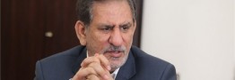 ابلاغ سند ملی راهبرد انرژی کشور