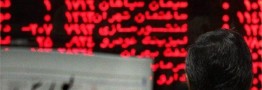 امکان حضور خریداران حقیقی به معاملات پتروشیمی بورس کالا فراهم شد