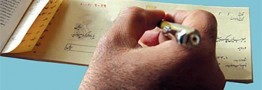 امنیت چک&zwnj;ها زیر چتر نظارت بانک مرکزی/ جزئیات طرح ویژه کنترل چک&zwnj;