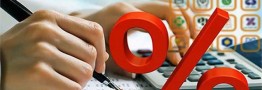 تکلیف صندوق&zwnj;های سرمایه&zwnj;گذاری با تغییر سود بانکی