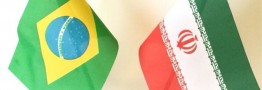 سه محور مذاکرات نفتی با برزیلی&zwnj;ها