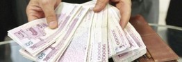کاهش نرخ سود سپرده&zwnj;های بانکی نویدبخش بهبود سودآوری بانک&zwnj;ها