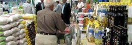 آگاهی از قیمت تمام شده حق مصرف&zwnj;کننده است/ عدم درج قیمت بر روی کالا موجب تنش می&zwnj;شود