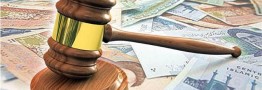 &laquo;دیگر هیچ موسسه غیرمجازی نداریم&raquo;، اما داریم!