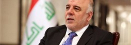 درخواست عراق از کشورهای خارجی برای توقف خرید نفت کردستان