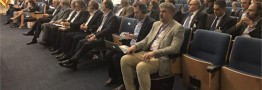 روابط بانکی ایران و اسپانیا فعال می&zwnj;شود