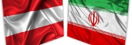 اتریش، دروازه ورود ایران به غرب و راه انتقال دانش فنی