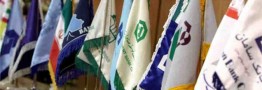 نیمی از بانک&zwnj;های ایران در ۶ سال آینده باید تعطیل یا ادغام شوند