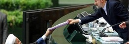 نوبخت: لایحه بودجه ۹۷ قبل از ۱۵ آذر تقدیم مجلس می&zwnj;شود