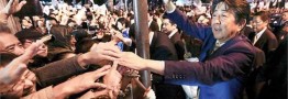 گرد و خاک &laquo;ین&raquo; در بازارها