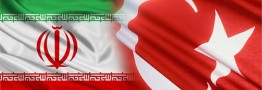 گشایش اولین نمایشگاه تخصصی بازرگانی و صنعتی ایران در استانبول